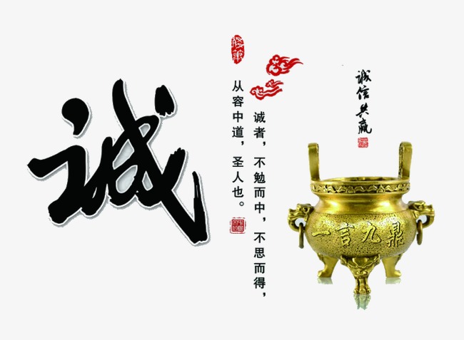 方山要债公司