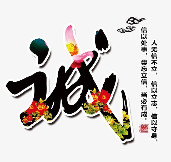 方山要账公司