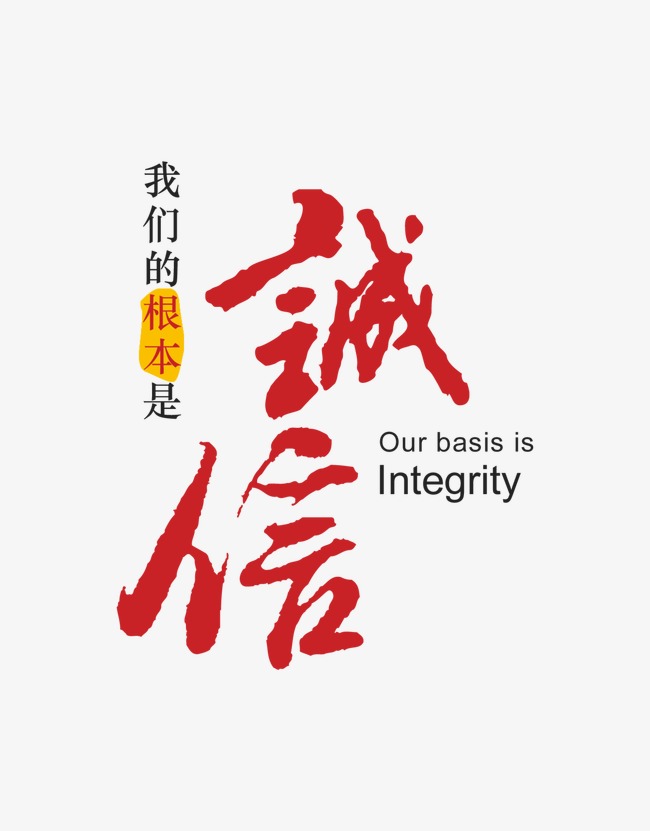方山收账公司
